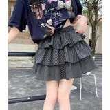 ブラック | ドローストリング ティアード チェックスカート | Bifrost