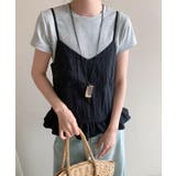 ブラック | ダブルフリル キャミソール | Bifrost