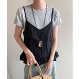 ダブルフリル キャミソール | Bifrost | 詳細画像2 