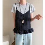 ダブルフリル キャミソール | Bifrost | 詳細画像3 