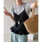 ダブルフリル キャミソール | Bifrost | 詳細画像4 