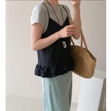 ダブルフリル キャミソール | Bifrost | 詳細画像5 