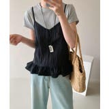 ダブルフリル キャミソール | Bifrost | 詳細画像6 