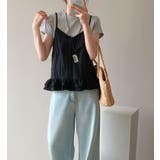 ダブルフリル キャミソール | Bifrost | 詳細画像7 