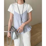 ダブルフリル キャミソール | Bifrost | 詳細画像8 