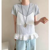 ダブルフリル キャミソール | Bifrost | 詳細画像11 