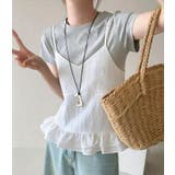 ダブルフリル キャミソール | Bifrost | 詳細画像12 