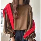 ブラウン | パフスリーブ フリルカフス ロング T シャツ | Bifrost
