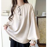 ベージュ | パフスリーブ フリルカフス ロング T シャツ | Bifrost