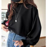 ブラック | パフスリーブ フリルカフス ロング T シャツ | Bifrost