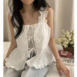 ホワイト | 2way フリル キャミソール | Bifrost