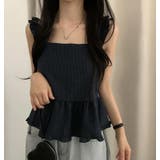 ネイビー | 2way フリル キャミソール | Bifrost