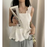 2way フリル キャミソール | Bifrost | 詳細画像5 