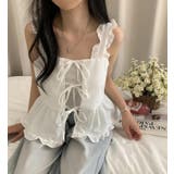 2way フリル キャミソール | Bifrost | 詳細画像6 