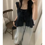 2way フリル キャミソール | Bifrost | 詳細画像9 