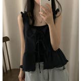 2way フリル キャミソール | Bifrost | 詳細画像11 