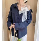 ネイビー | 肩見せフェイクレイヤード レースシャツ | Bifrost