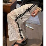 ホワイト | レース リボンライン ワイドパンツ | Bifrost