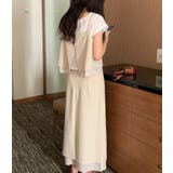 ベージュ | バックスリット レイヤード キャミセットアップ | Bifrost