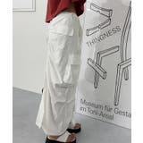 シャーリング カーゴマキシスカート | Bifrost | 詳細画像10 