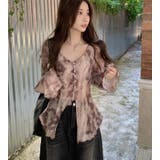 タイダイ柄 スリット フレアスリーブトップス | Bifrost | 詳細画像2 