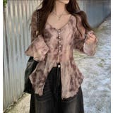 タイダイ柄 スリット フレアスリーブトップス | Bifrost | 詳細画像9 