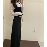 キャミソール ロングスカート セットアップ | Bifrost | 詳細画像13 