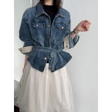 ブルー | ベルト付き デニムジャケット | Bifrost