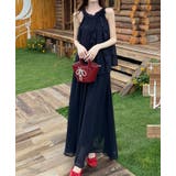 ホルターネック セットアップ | Bifrost | 詳細画像5 