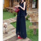 ホルターネック セットアップ | Bifrost | 詳細画像8 