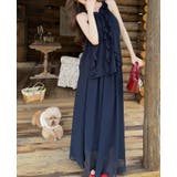 ホルターネック セットアップ | Bifrost | 詳細画像11 