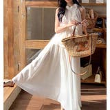 ホルターネック セットアップ | Bifrost | 詳細画像12 