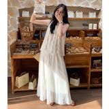 ベージュ | ホルターネック セットアップ | Bifrost