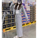 パーカー スカート セットアップ | Bifrost | 詳細画像6 
