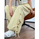 イエロー | ドローストワイドパンツ | Bifrost