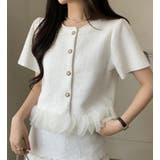 ホワイト | ツイード フリル ショートジャケット | Bifrost