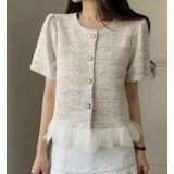 ベージュ | ツイード フリル ショートジャケット | Bifrost