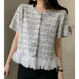 ツイード フリル ショートジャケット | Bifrost | 詳細画像8 