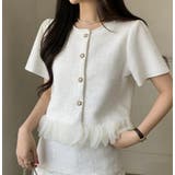 ツイード フリル ショートジャケット | Bifrost | 詳細画像11 