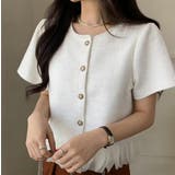 ツイード フリル ショートジャケット | Bifrost | 詳細画像12 