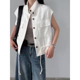 ホワイト | スタンドカラー ワークポケット ドローストベスト | Bifrost