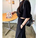クロップド半袖トップス × ウエスト紐付きマキシスカート セットアップ | Bifrost | 詳細画像14