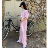 セットアップ | Bifrost | 詳細画像17