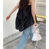 ブラック | バックビッグリボン エンボス加工キャミソール | Bifrost