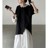 ブラック | スカラップカット ゆったりトップス | Bifrost