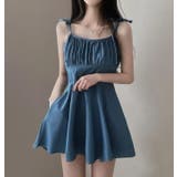 ブルー | キャミワンピース【韓国ファッション】 | Bifrost