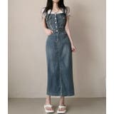 ブルー | キャミワンピース【韓国ファッション】 | Bifrost