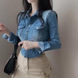 ライトブルー | シャツ【韓国ファッション】 | Bifrost