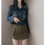 ブルー | シャツ【韓国ファッション】 | Bifrost