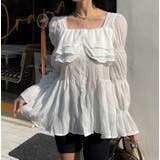 ホワイト | ブラウス【韓国ファッション】 | Bifrost